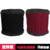 Neck cover Men's winter velvet fleece warm knitted scarf Women's youth and old cold riding thickened collar
