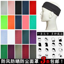 Outdoor riding sunscreen 100 Changing Magic Seamless Turban Mask Mask face mask Neck Guard Face Pure Color Neck face towels