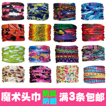 Magic headscarf Sport equipped hip hop Scarf Outdoor Fishing Sunscreen Summer Mask Male neck Riding Headscarf Woman