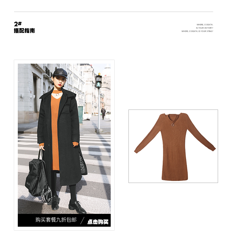 S nhà phụ nữ gốc của mùa thu và mùa đông 2017 new cloak dày áo len trong đoạn dài 9 áo dạ