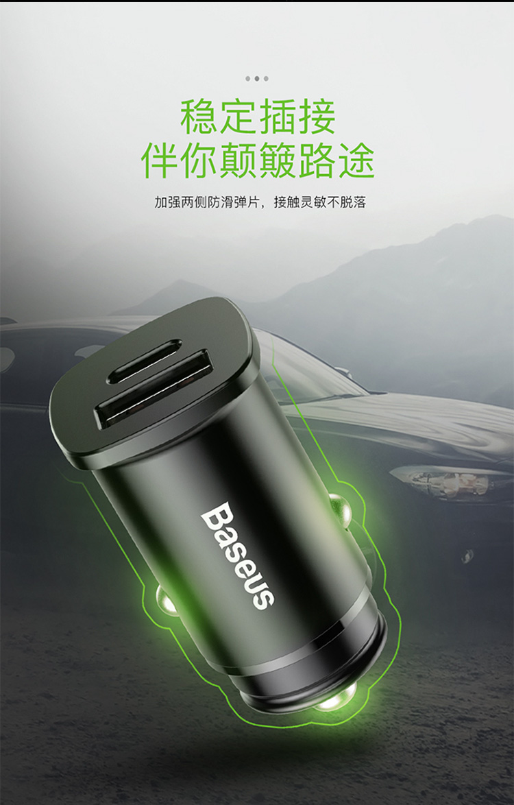 Times nghĩ sạc QC4.0 xe của Apple sạc xe QC3.0 PD phí đèn flash nhanh phí 5A Andrews kê OPPO Huawei Samsung điện thoại di động một phổ biến với plug adapter hai USB bật lửa - Phụ kiện điện thoại trong ô tô sạc điện thoại nhanh