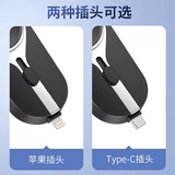 Apple, совместимые часы, зарядное устройство, есть синхронизация с телефоном, беспроводной маленький портативный магнитный блок питания с зарядкой, 2 в 1