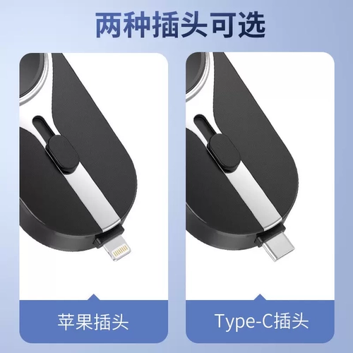 Apple, совместимые часы, зарядное устройство, S8, есть синхронизация с телефоном, беспроводной маленький портативный магнитный блок питания с зарядкой, S7, S6, 2 в 1