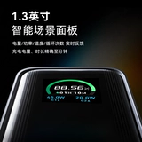 [Знак сертификации 3C] Мобильное зарядное устройство ANKER Prime с нитридом галлия мощностью 65 Вт «2-в-1» поставляется с вилкой 10000 мАч, может использоваться в самолетах, подходит для ноутбуков Apple 𬞟 фруктов Huawei