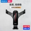 Товары от 卓选数码专营店