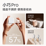 Apple, совместимый iPhone 16, зарядное устройство, штекер с зарядкой, мобильный телефон, комплект, 45W, 16promax, iphone, официальный продукт