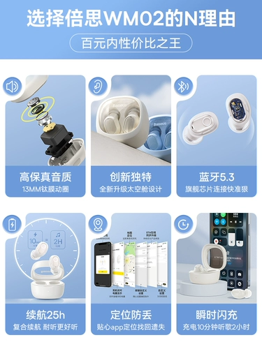 Apple, huawei, совместимые наушники, bluetooth, коллекция 2022