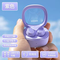 WM02 [Purple Upgrade] Bluetooth 5.3 ★ Подключение приложения для поддержки ★ 25 -часовое ультра -полное время автономной работы