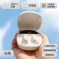 WM01 Plus Digital Section [White] Bluetooth 5.3 ★ 25 -Hour Ultra -Long Ratead