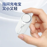 Apple, совместимые часы, зарядное устройство, есть синхронизация с телефоном, беспроводной маленький портативный магнитный блок питания с зарядкой, 2 в 1