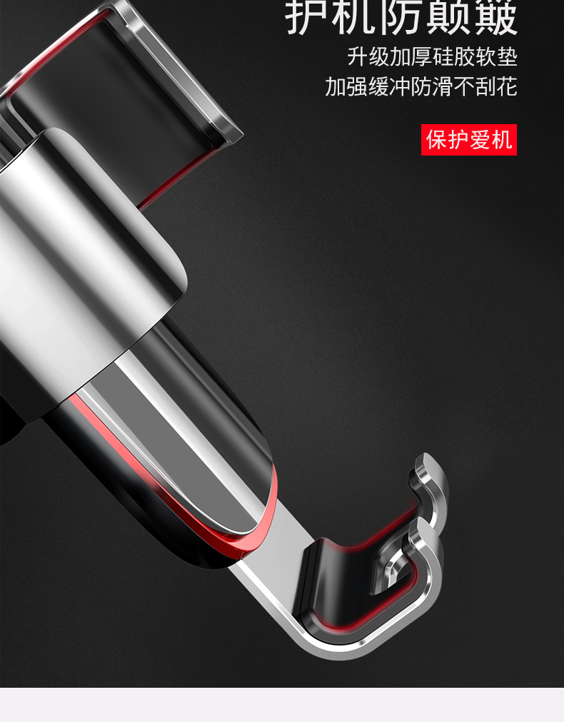 Lần nghĩ đến mô hình chuyển hướng kim loại xe điện thoại giữ xe ổ cắm snap-xe hỗ trợ xe phổ thông gắn kết nôi trọng lực mét trung tâm giao diện điều khiển hợp kim - Phụ kiện điện thoại trong ô tô giá đỡ điện thoại mini