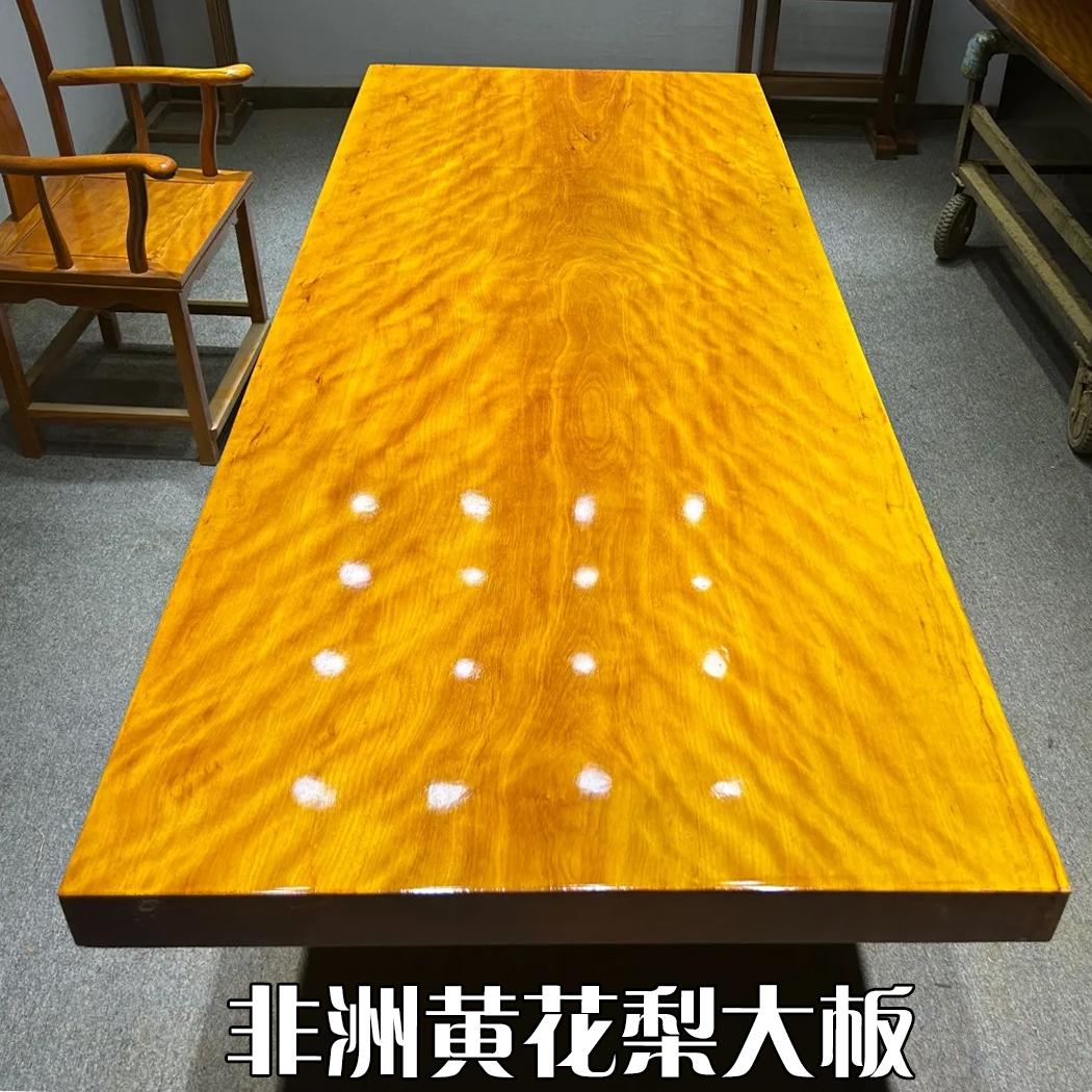 原木花梨茶桌面 原木花梨茶桌面