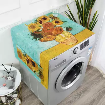 Powder room splash-proof water washing machine cover cloth thickened cotton linen art Van Gogh oil painting wind sunscreen dustproof balcony cover towel
