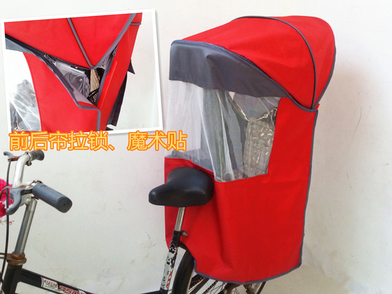 siège enfants pour vélo - Ref 2413063 Image 8