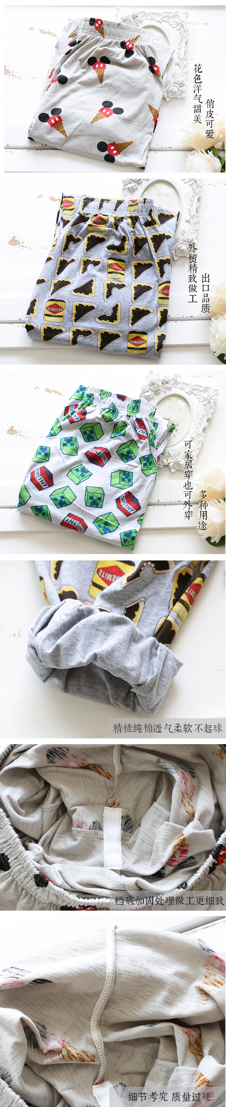 Mùa thu đông mùa đông đơn nữ quần cotton cotton cô gái mặc xu hướng khép chân nhỏ bó chân bó chân quần kaki nam