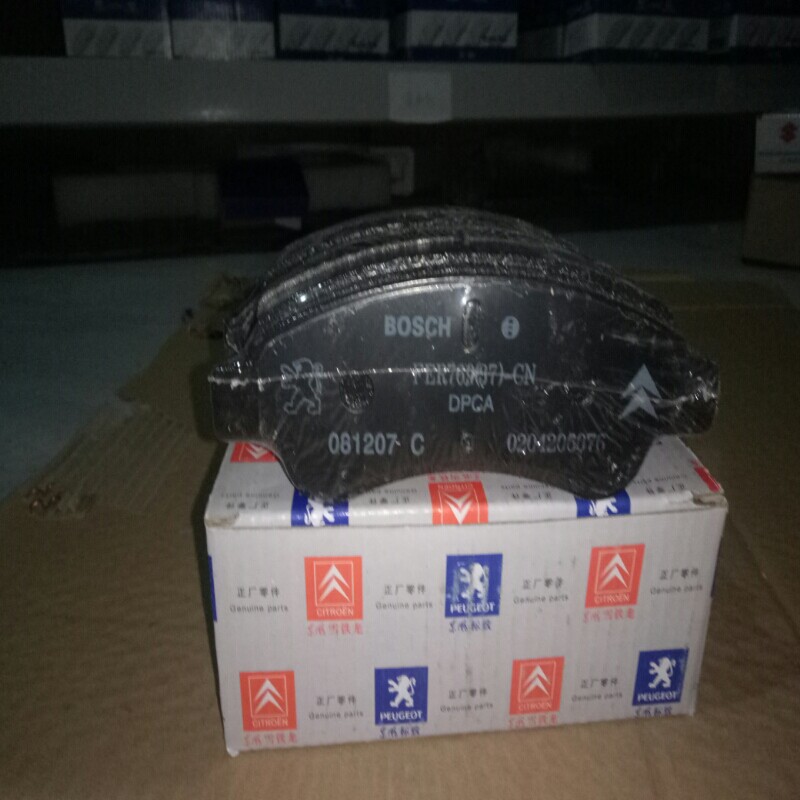 Dongfeng Xuironfukang Elysee 16V front brake sheet front brake sheet front wheel set 