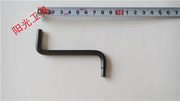 Outils pour vélo - Ref 2284425 Image 8