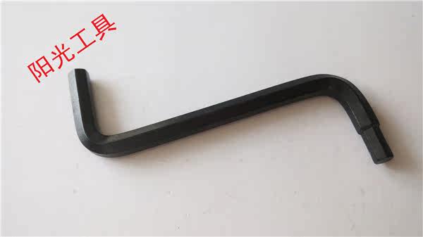 Outils pour vélo - Ref 2284425 Image 7