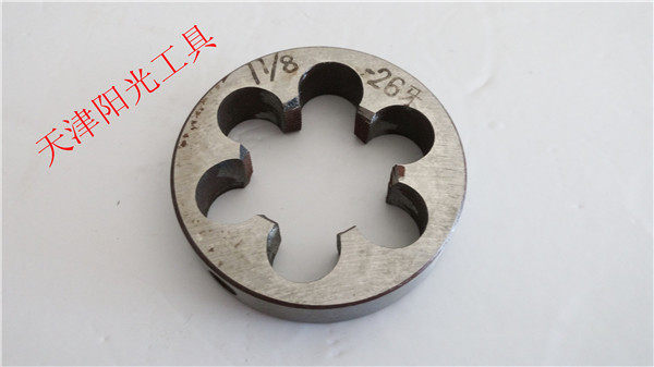 Outils pour vélo - Ref 2277083 Image 6