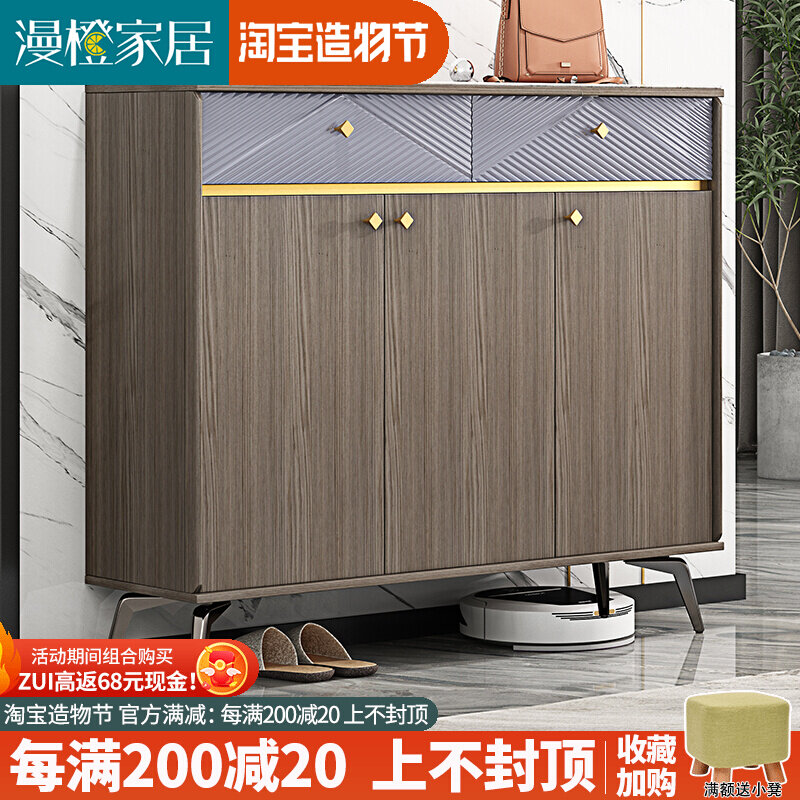 Light luxury shoe cabinet Italian-style home door large-capacity simple and modern entry porch cabinet double-sided partition cabinet storage cabinet