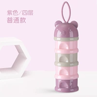 Обычные четыре слоя фиолетового