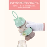 Вместительная и большая банка для хранения для выхода на улицу, детская маленькая тара, сухое молоко