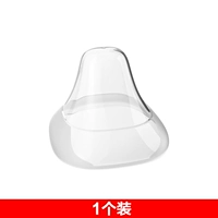 1 установка