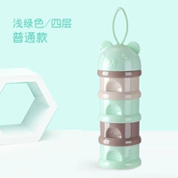 Обычный четырехслойный светло -зеленый