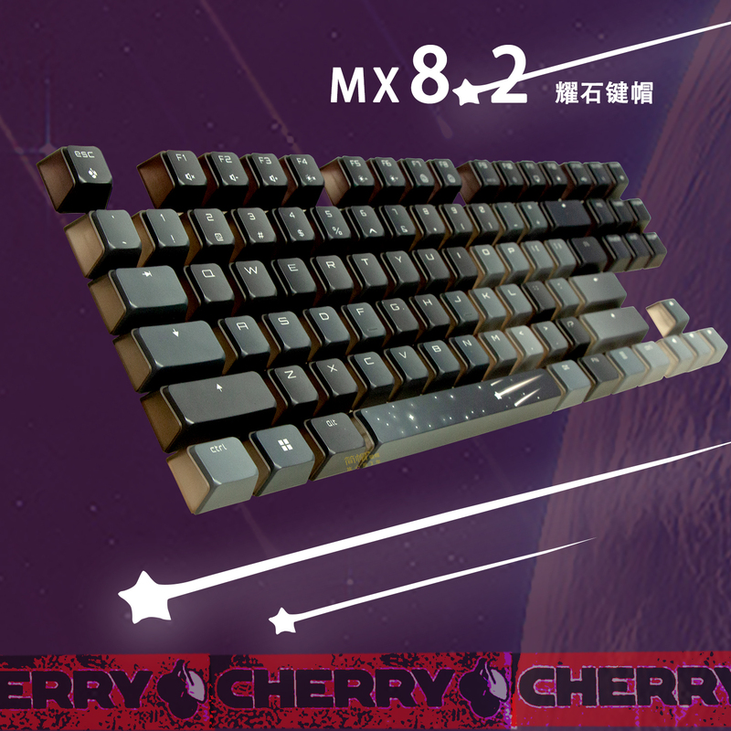 Cherry Mx8.2 Shiny Stone Keycap Pb and Translucent Cherry Original Single Keycap for Custom Mechanical Keyboard
