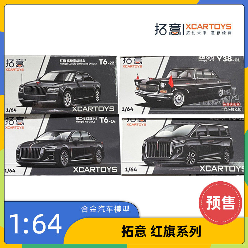 O1CN01JIEmS41zI4XmFjn67_!!