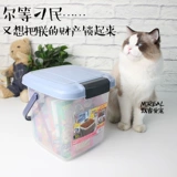 Алиса хранилище ствола радужная оболочка Alice My-3 Pet Dog Grain Grain Cat Grable Box Searning Probuctorbout Barbarbone Grain Stare