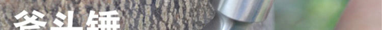 Couteau de survie en Acier 420 - Ref 3397694 Image 116