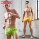 2-pack Asianbum dệt cotton nam quần aro rộng rãi bộ đồ ngủ mặc nhà quần đùi mặc nhà thấp tầng - Quần tây