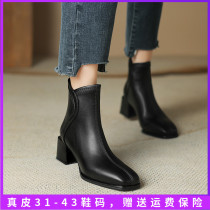 Style Short Boots Girl Настоящая Кожаная Весенняя Осенняя Осенняя Квадратная Головка Кожаный Каблук Skinny Boots High Hoot Boots