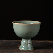 Retro Longquan Yue Kiln Celadon Teacup Ceramic Kung Fu Teacup Ladies Drinking Teacup Household Goblet Wine Cup Creative