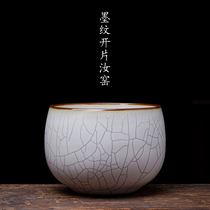 Ru kiln opening tea cup ceramic kung fu tea set Ru porcelain owner pure cup handmade large home retro single cup tea bowl