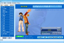 No.9 Middle School Ringtone System 5 X School Ringtone System Campus Broadcast Ringtone Broadcast