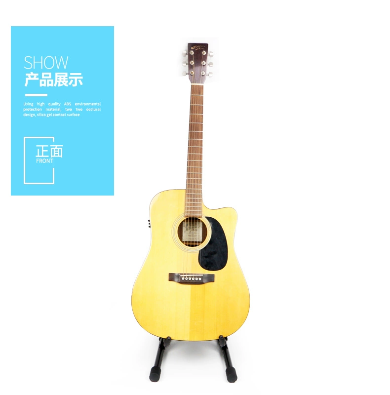 Chân đế đứng guitar điện dân gian có thể gập lại và có thể tháo rời, giá đỡ sàn cho nhạc cụ pipa bass, chân đế guitar đậm - Phụ kiện nhạc cụ