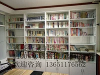Деревянный книжный шкаф, детская книжная полка, стенд