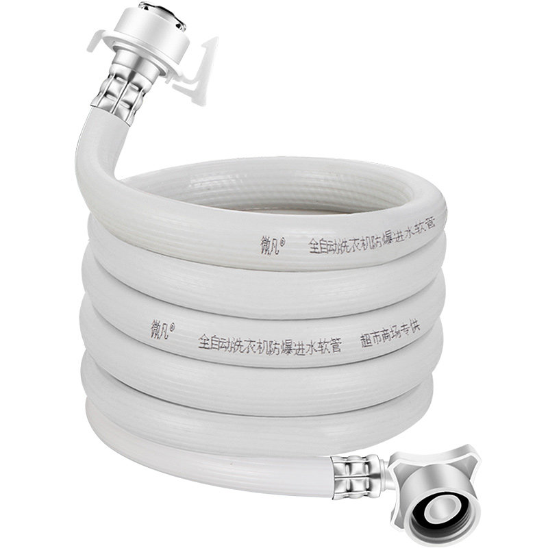 Universal automatic washing machine inlet pipe Extension pipe water