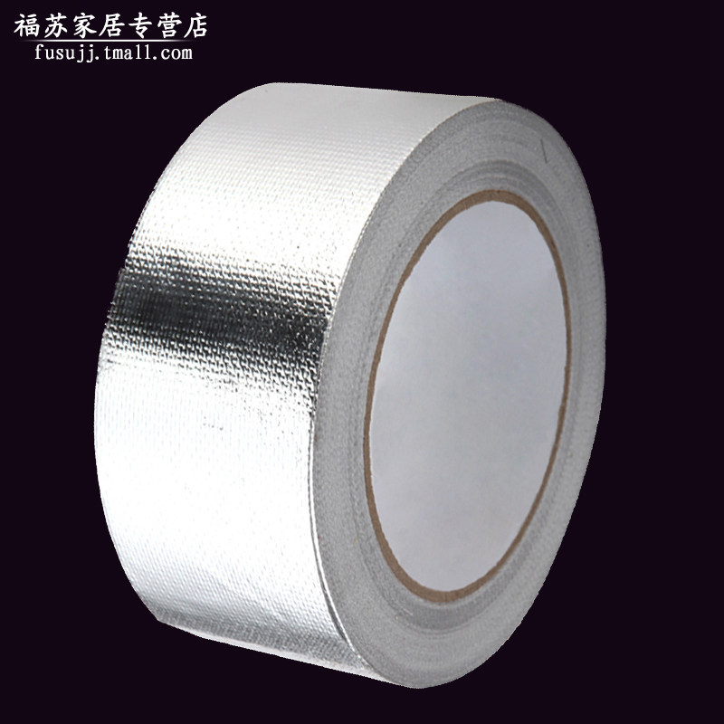 Thickened glass fiber cloth flame retardant aluminum foil tape high temperature resistant tape