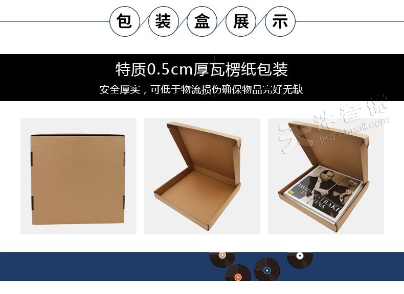 đầu đĩa than liền amply	 Chính hãng Jasmine Trung Quốc hợp xướng nổi tiếng Phiên âm cũ LP vinyl ghi 12 inch hoàn toàn mới - Máy hát 	mua máy nghe nhạc đĩa than
