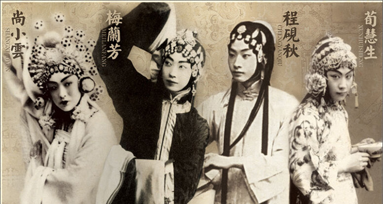 bán máy nghe nhạc đĩa than	 Opera Opera Bắc Kinh Bốn nổi tiếng Dan Mei Lan Phường / Yan Huisheng / Cheng Yiqiu LP ghi âm đĩa vinyl dành riêng - Máy hát 	máy nghe nhạc bằng đĩa than
