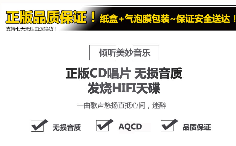 đầu đĩa than dual	 Người chơi cover Sun Lu / Jiang Zhimin / Zhang Yijia Hốc đĩa CD đĩa tím hợp kim AQCD - Máy hát đầu đĩa than yamaha