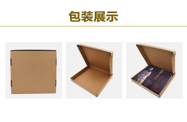 Zhong Mingqiu Cuộc sống của bản ghi âm LP vinyl gốc dành riêng cho các bài hát tiếng Quảng Đông 12 inch là gì - Máy hát máy phát nhạc đĩa than cổ