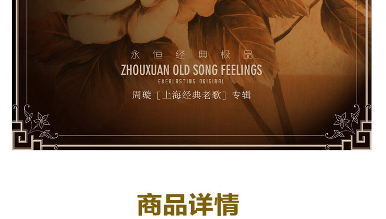 đầu đĩa than sony	 Máy ghi âm vinyl vinyl chính hãng Zhou Wei Jin Zizi LP dành riêng cho đĩa 12 inch 33 bàn xoay - Máy hát 	đầu đĩa than denon dp-400