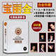 Polygram DVD classic nostalgic old Cantonese songs mv video non-cd disc car music dvd disc