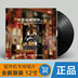 đầu đĩa than denon dp-1200	 Chính hãng hoài cổ Classic Love Song 2 Rèm Xin He Rijun đi kèm đĩa ghi âm LP vinyl đĩa 12 inch - Máy hát máy phát nhạc đĩa than cổ Máy hát