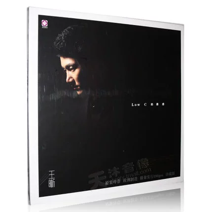 Wang Xi chính hãng: Sự cám dỗ của bản ghi vinyl LP dành riêng cho máy hát LP C Li Xiaopei hoạt động - Máy hát