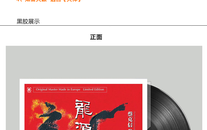 máy nghe nhạc đĩa than mini Âm thanh chính hãng Long Nguyên giọng nói Audition Double LP Vinyl Record Máy ghi âm đĩa quay 12 inch chuyên dụng - Máy hát kim đĩa than technics